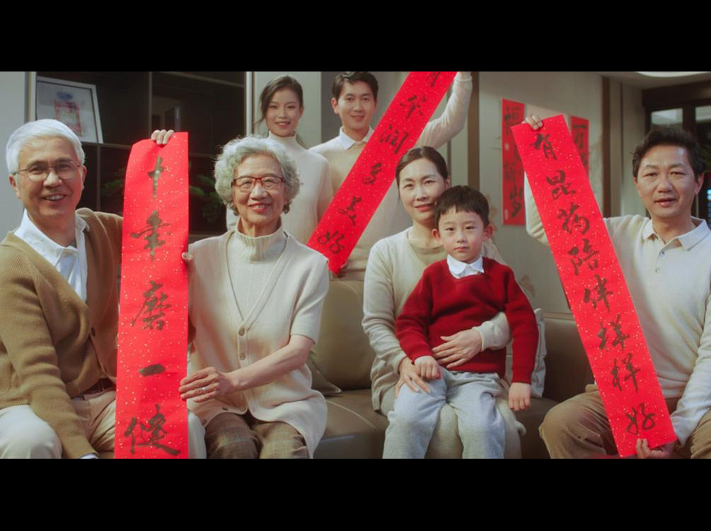 1xBET集团宣传片